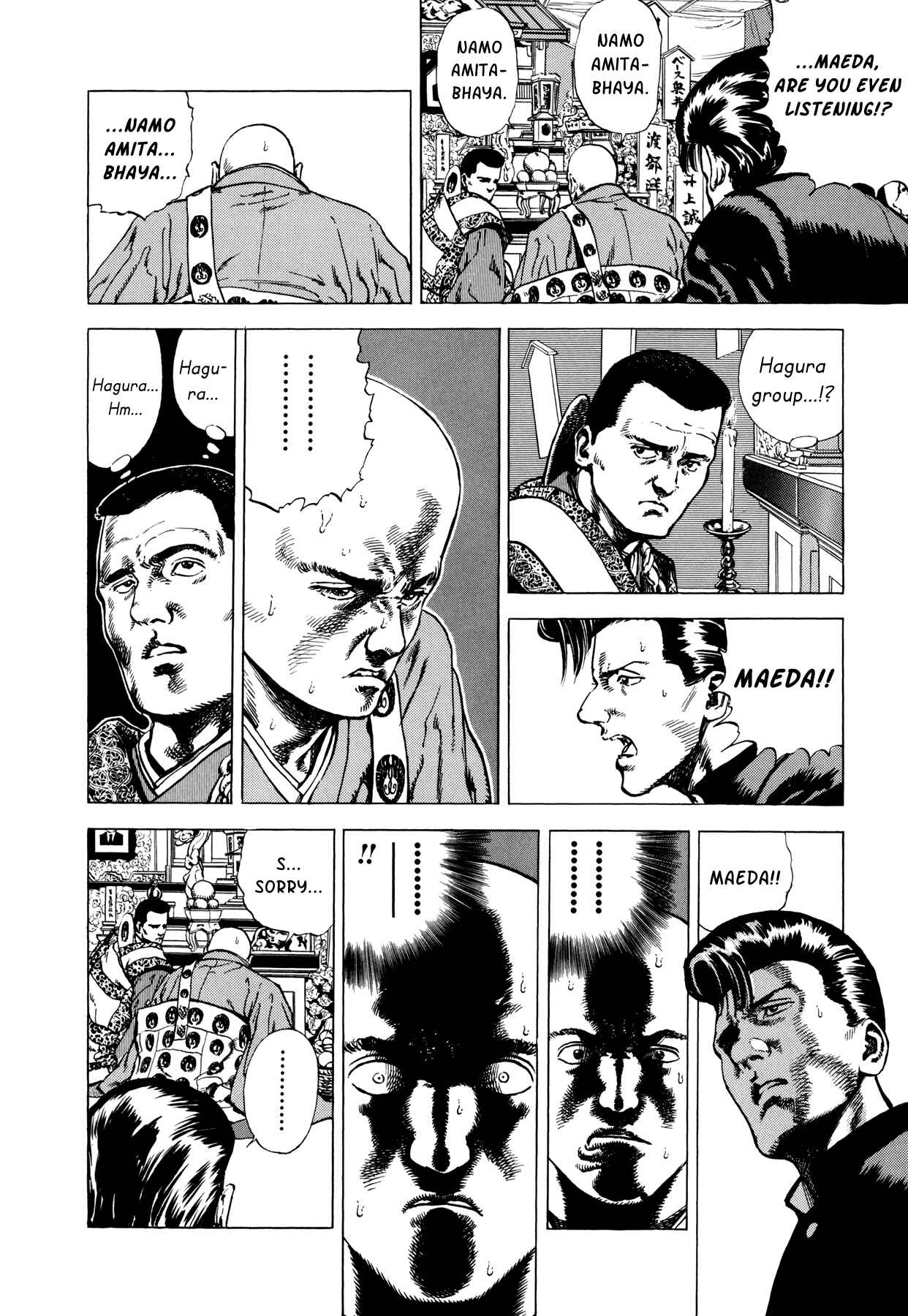 Page 20 Chapter 3 Setting Up to Fail