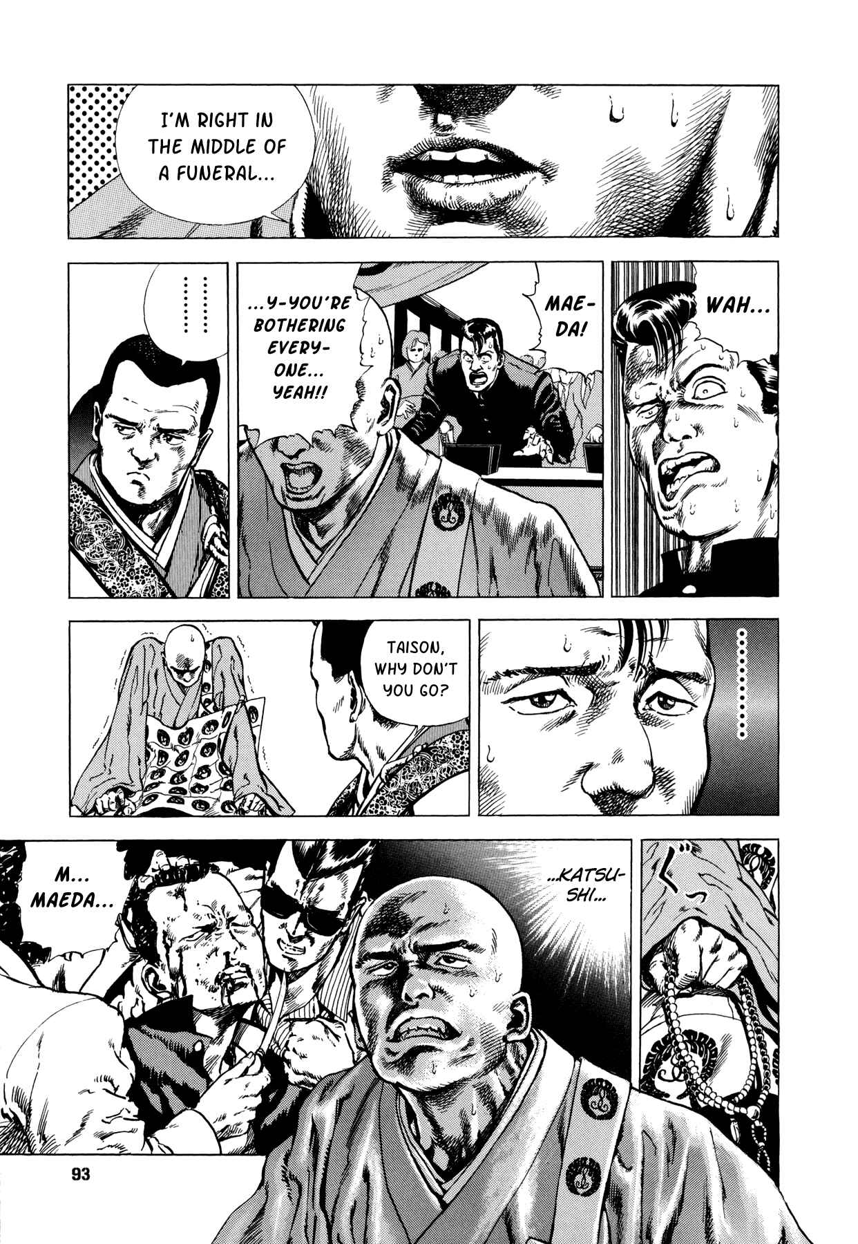 Page 21 Chapter 3 Setting Up to Fail