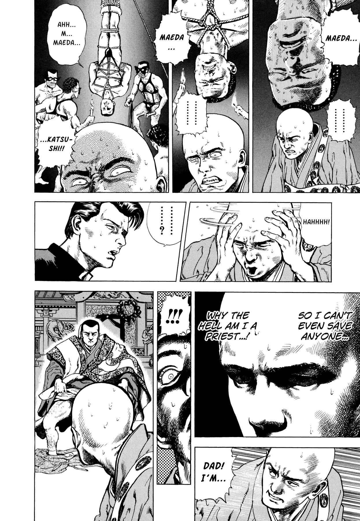 Page 22 Chapter 3 Setting Up to Fail