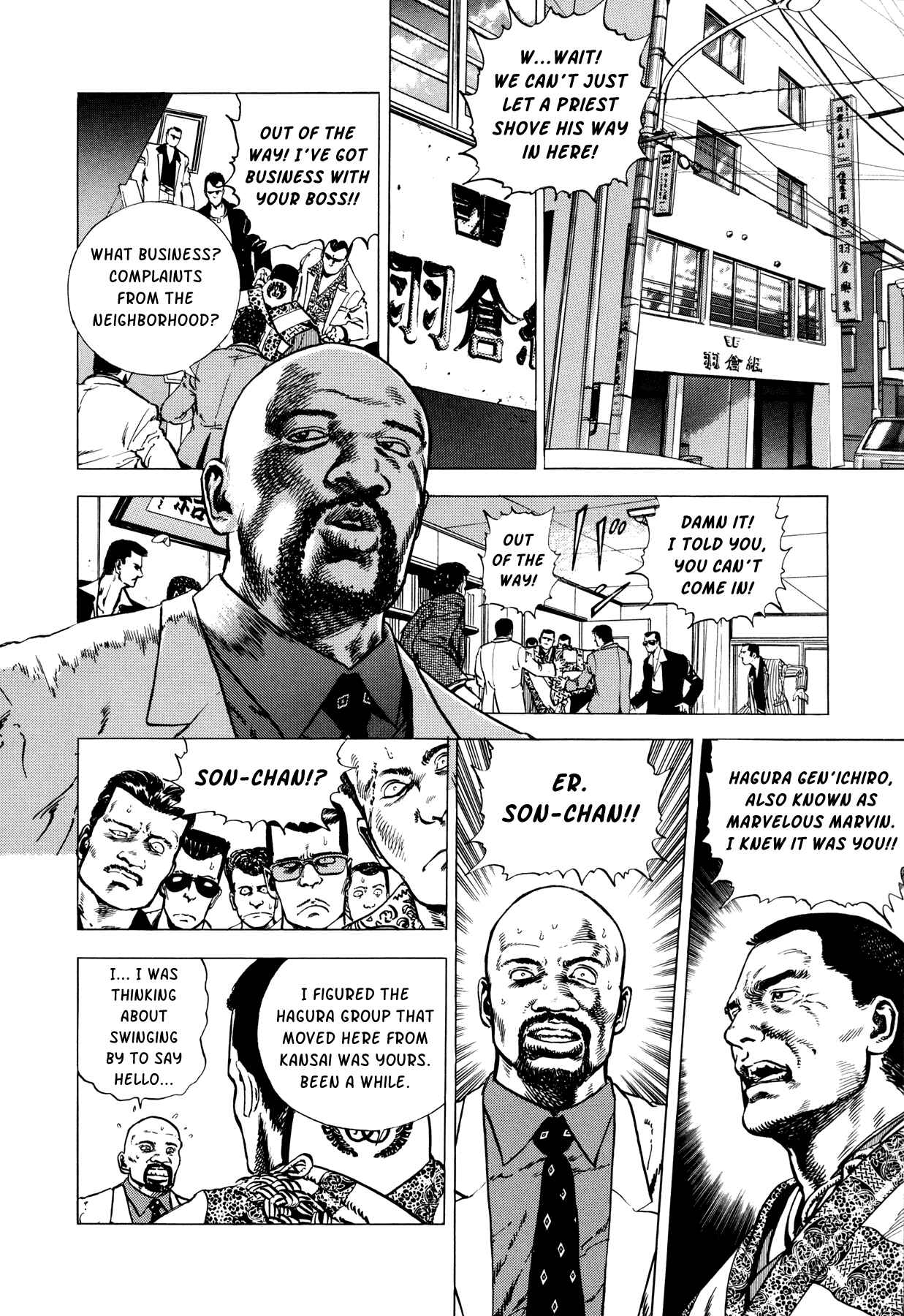Page 26 Chapter 3 Setting Up to Fail
