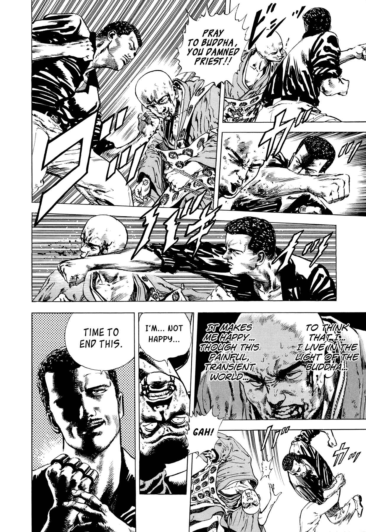 Page 30 Chapter 3 Setting Up to Fail