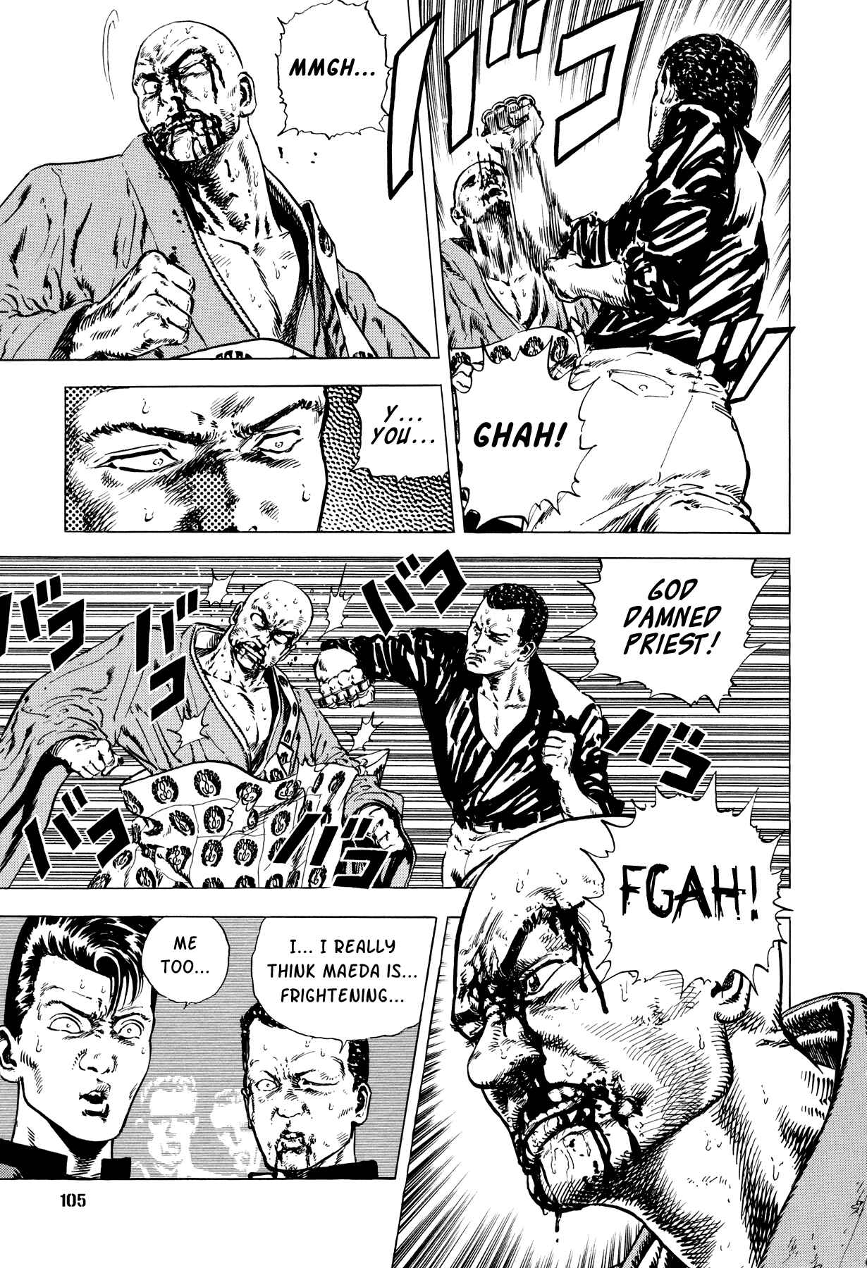 Page 33 Chapter 3 Setting Up to Fail