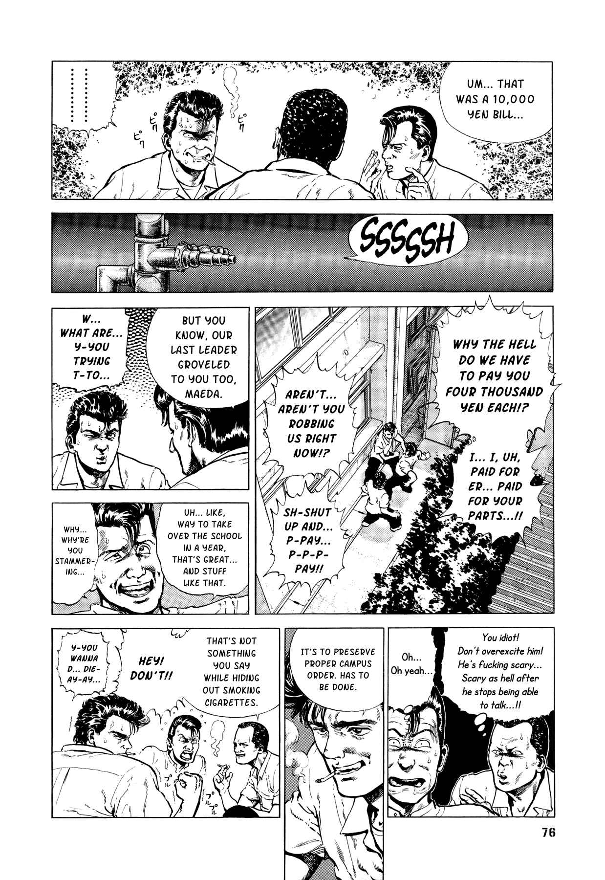 Page 4 Chapter 3 Setting Up to Fail