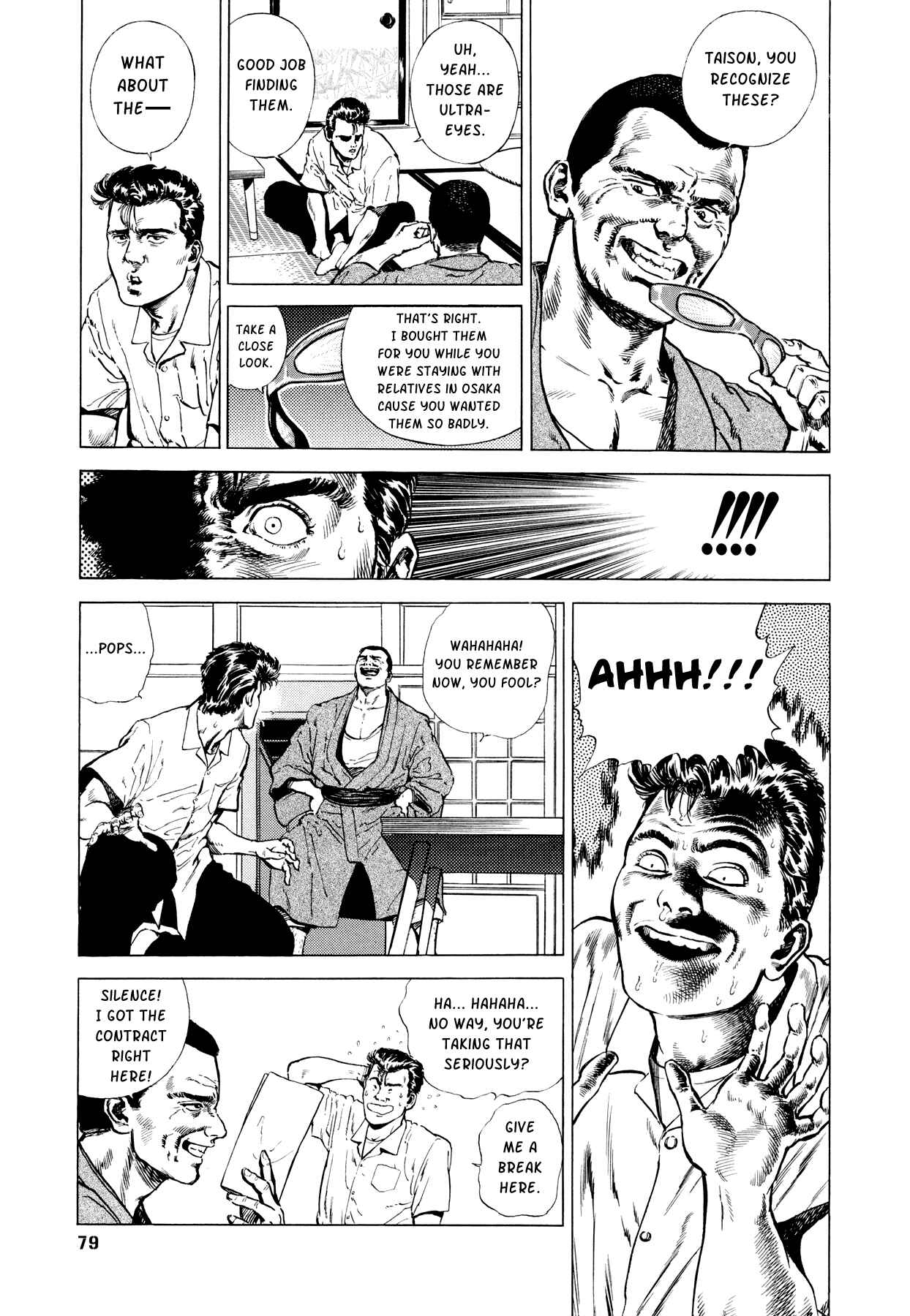 Page 7 Chapter 3 Setting Up to Fail