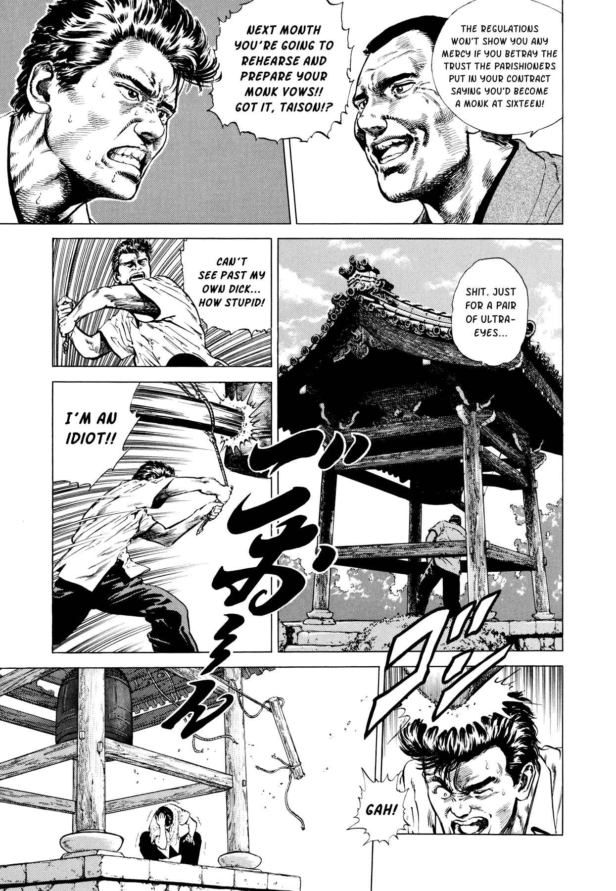 Page 9 Chapter 3 Setting Up to Fail