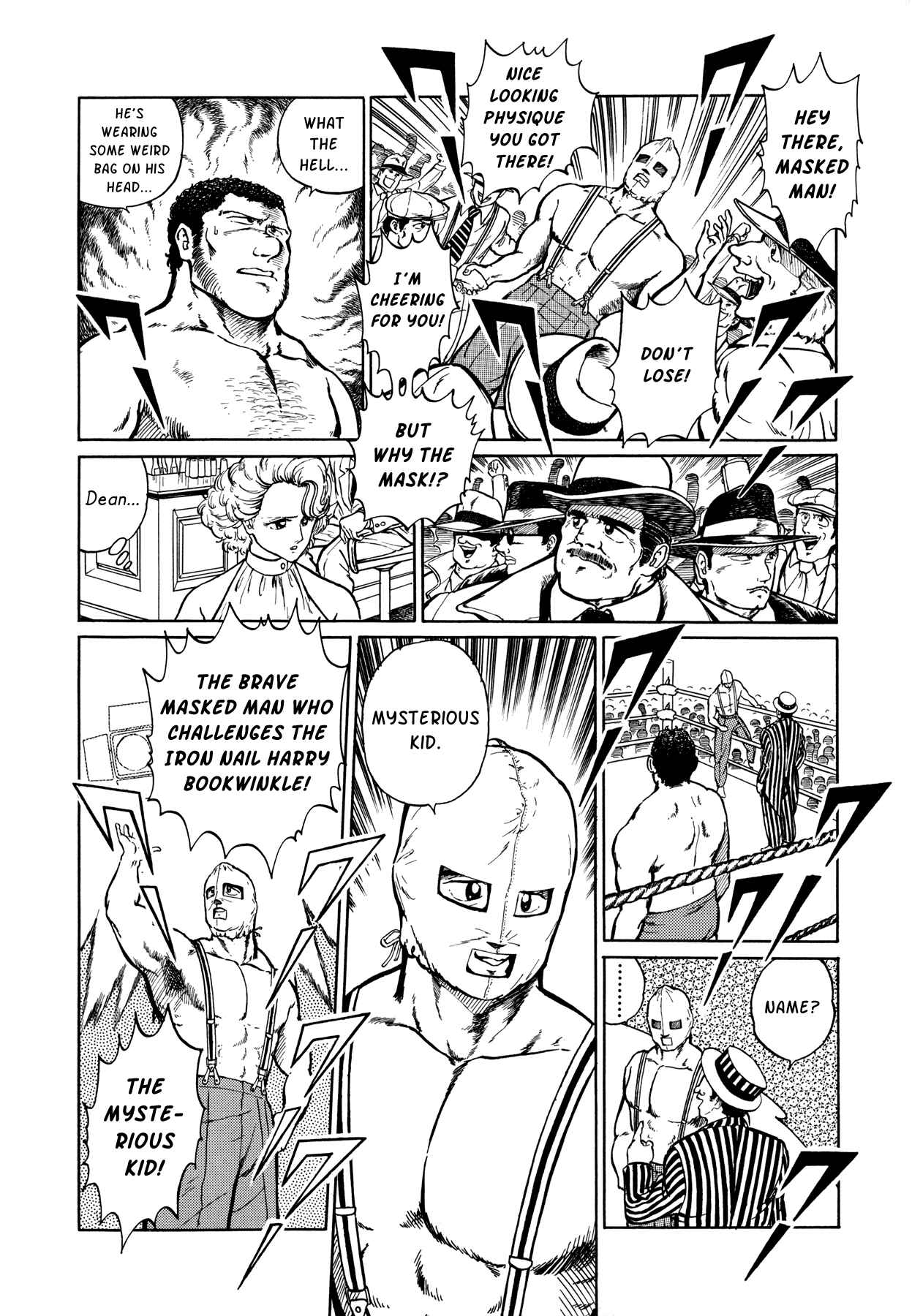 Page 14 Chapter 7 Setting Up to Fail