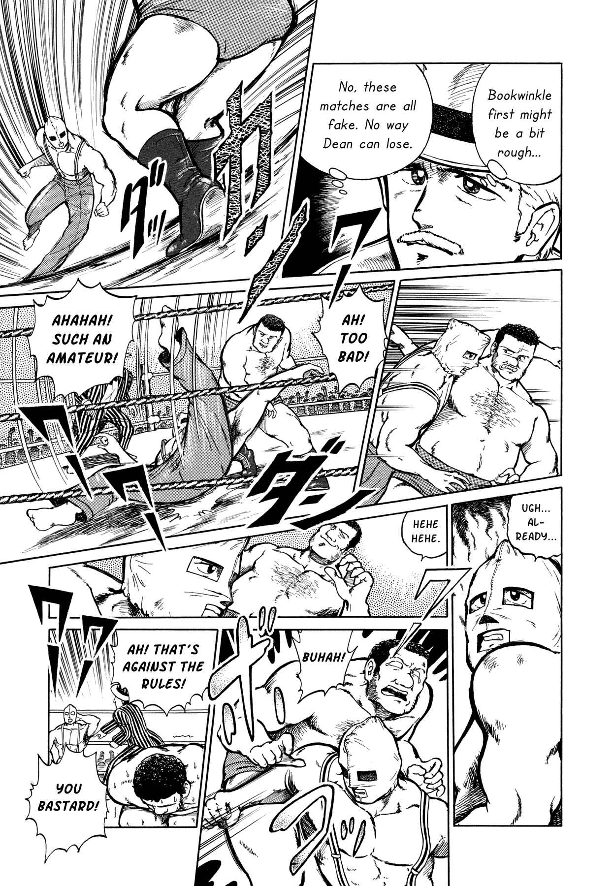 Page 15 Chapter 7 Setting Up to Fail