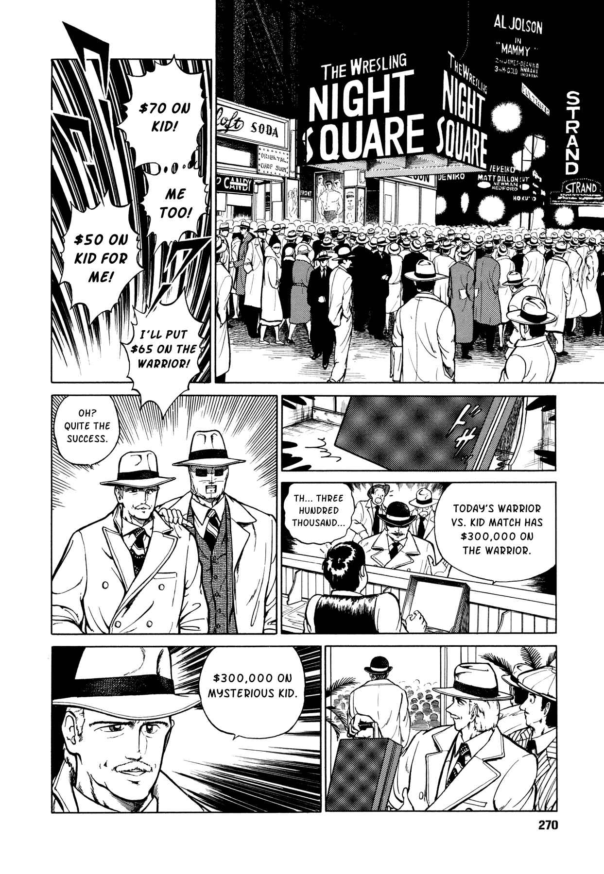 Page 22 Chapter 7 Setting Up to Fail