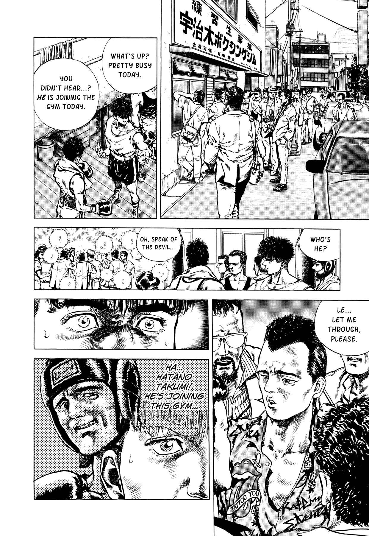 Page 12 Chapter 5 Setting Up to Fail