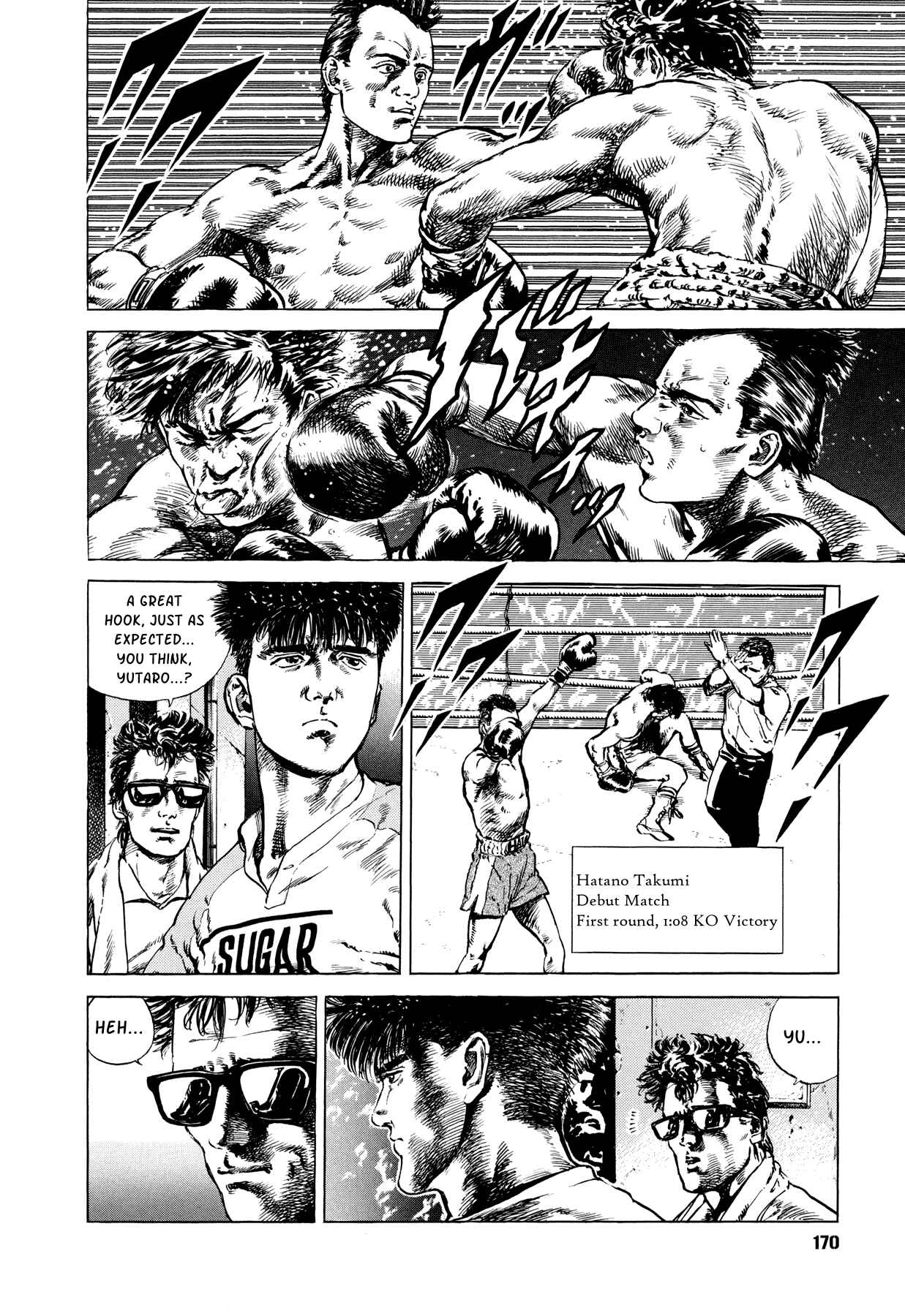 Page 14 Chapter 5 Setting Up to Fail