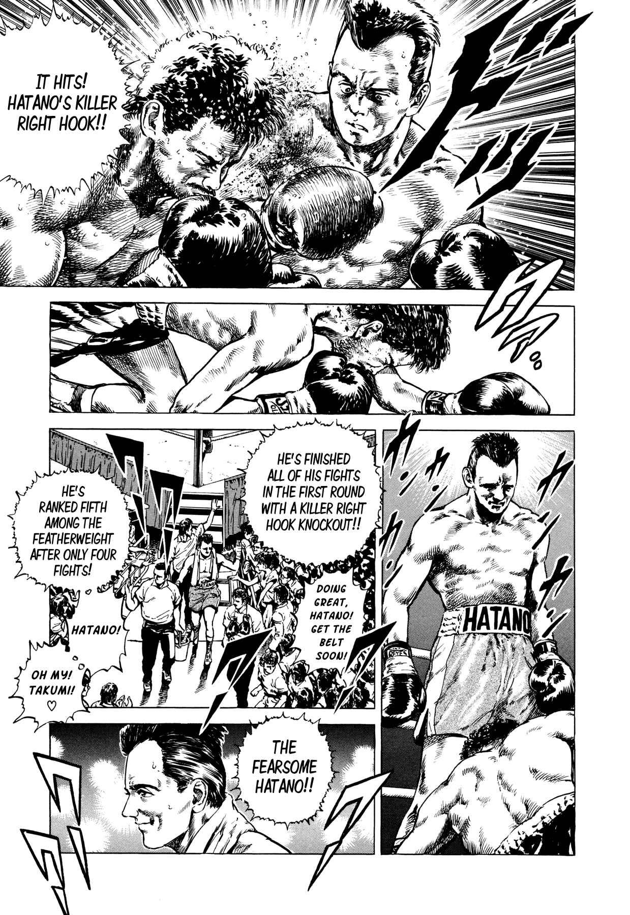 Page 15 Chapter 5 Setting Up to Fail