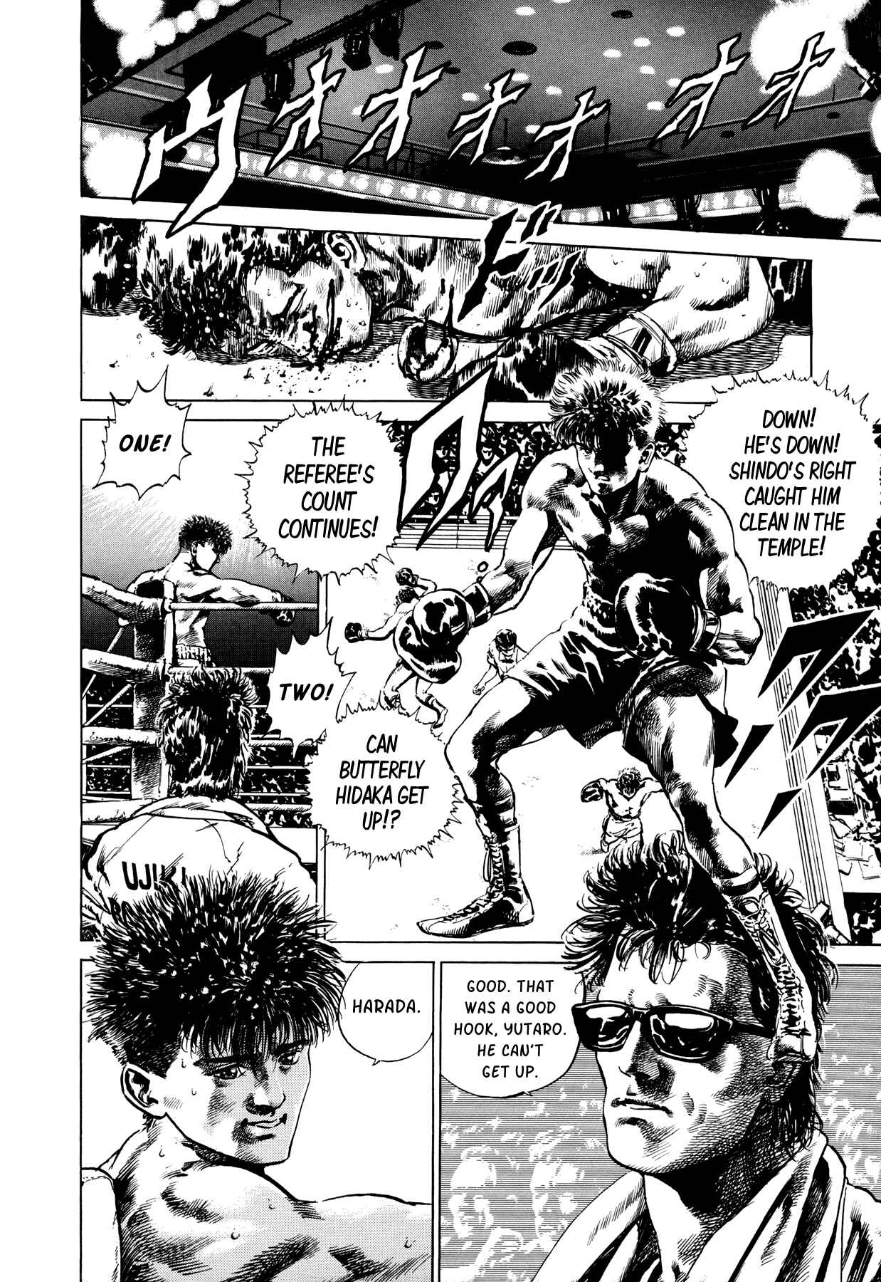 Page 2 Chapter 5 Setting Up to Fail
