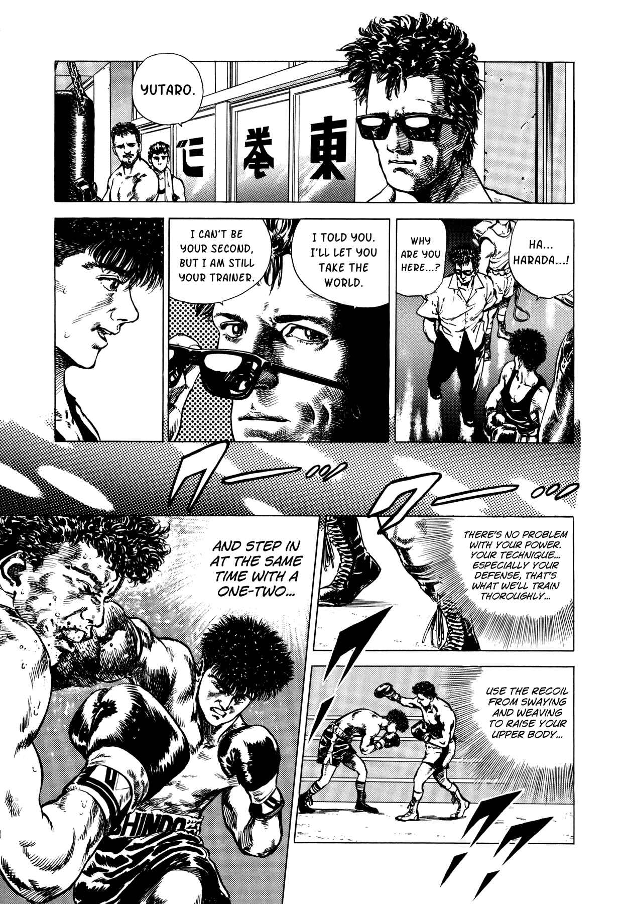 Page 27 Chapter 5 Setting Up to Fail