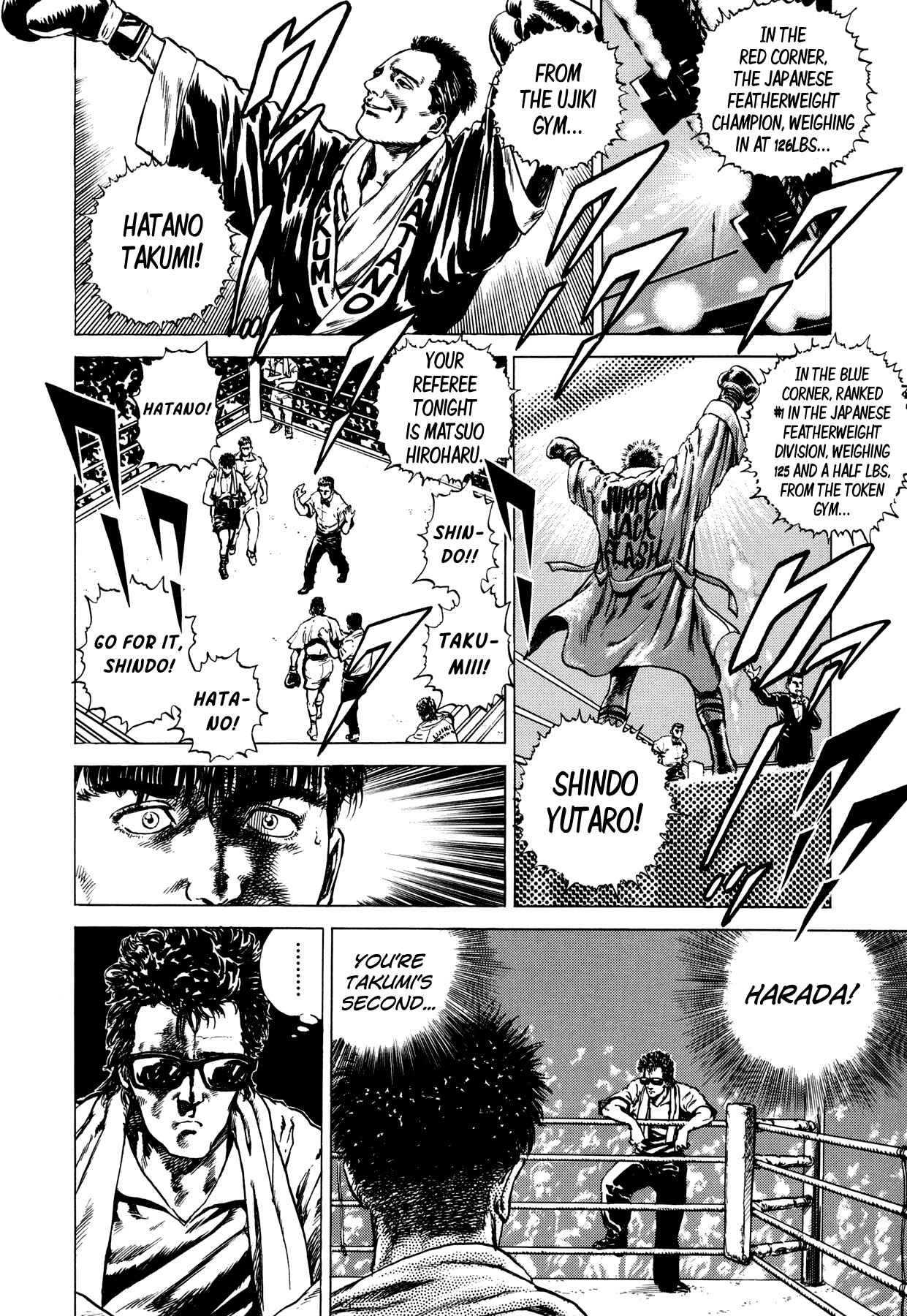 Page 30 Chapter 5 Setting Up to Fail