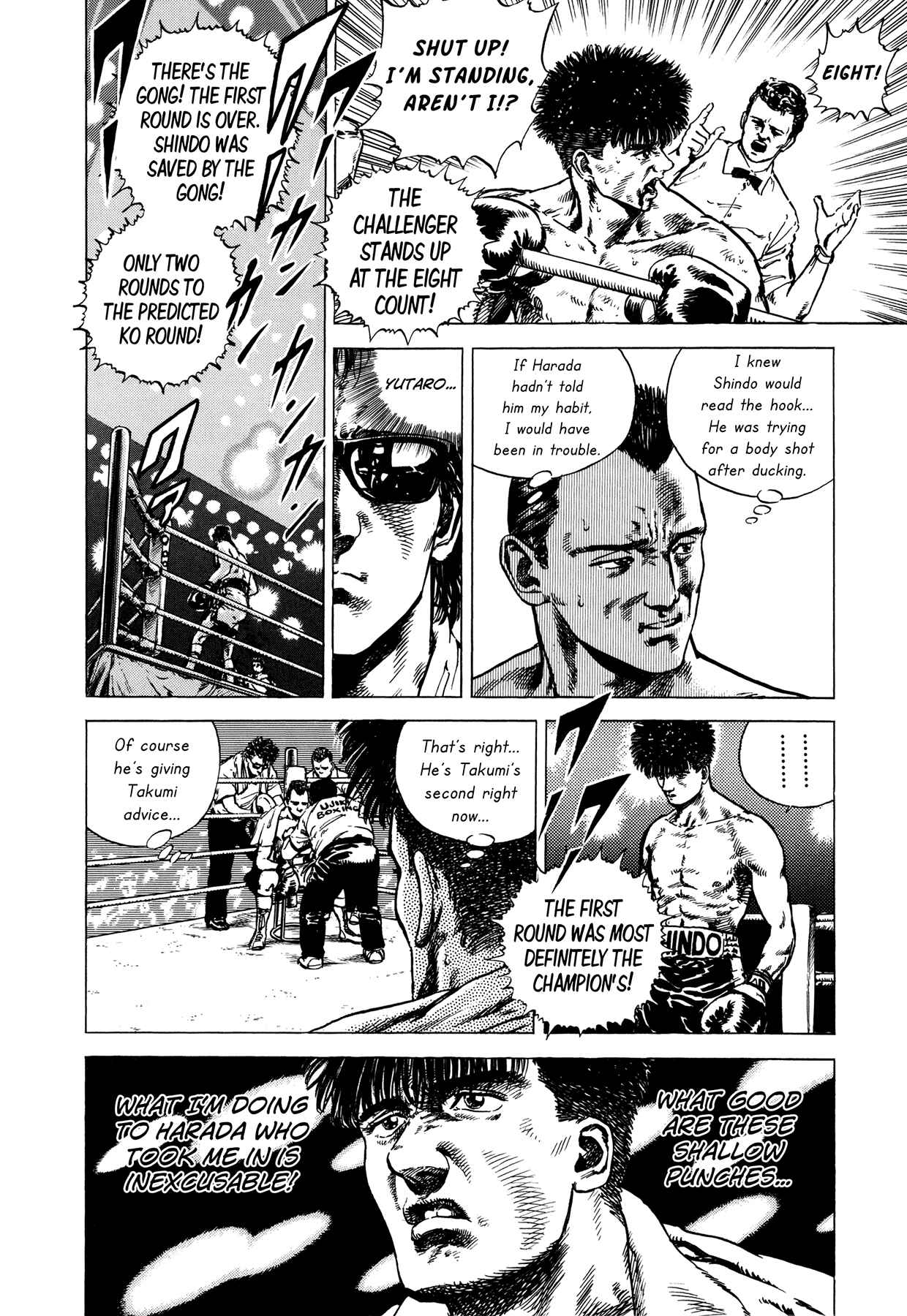 Page 36 Chapter 5 Setting Up to Fail