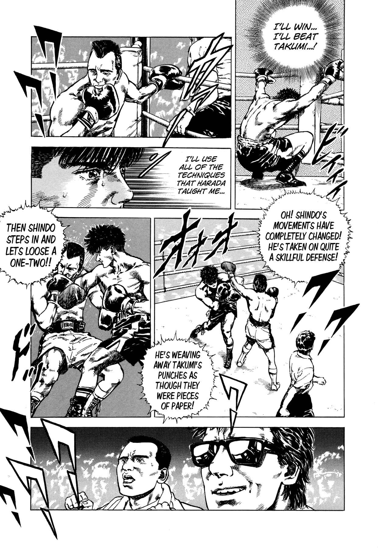 Page 37 Chapter 5 Setting Up to Fail