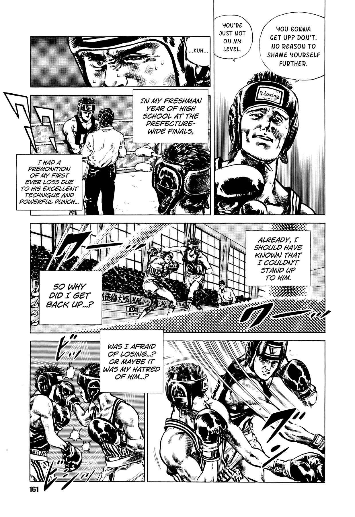 Page 5 Chapter 5 Setting Up to Fail