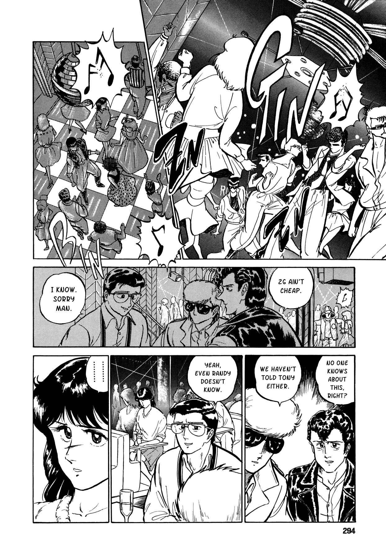 Page 14 Chapter 8 Setting Up to Fail