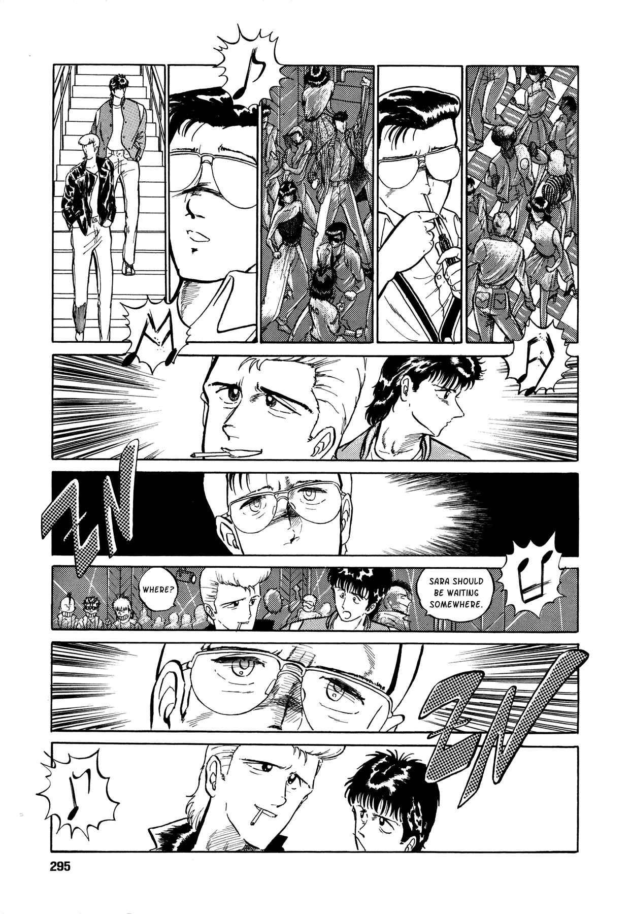 Page 15 Chapter 8 Setting Up to Fail