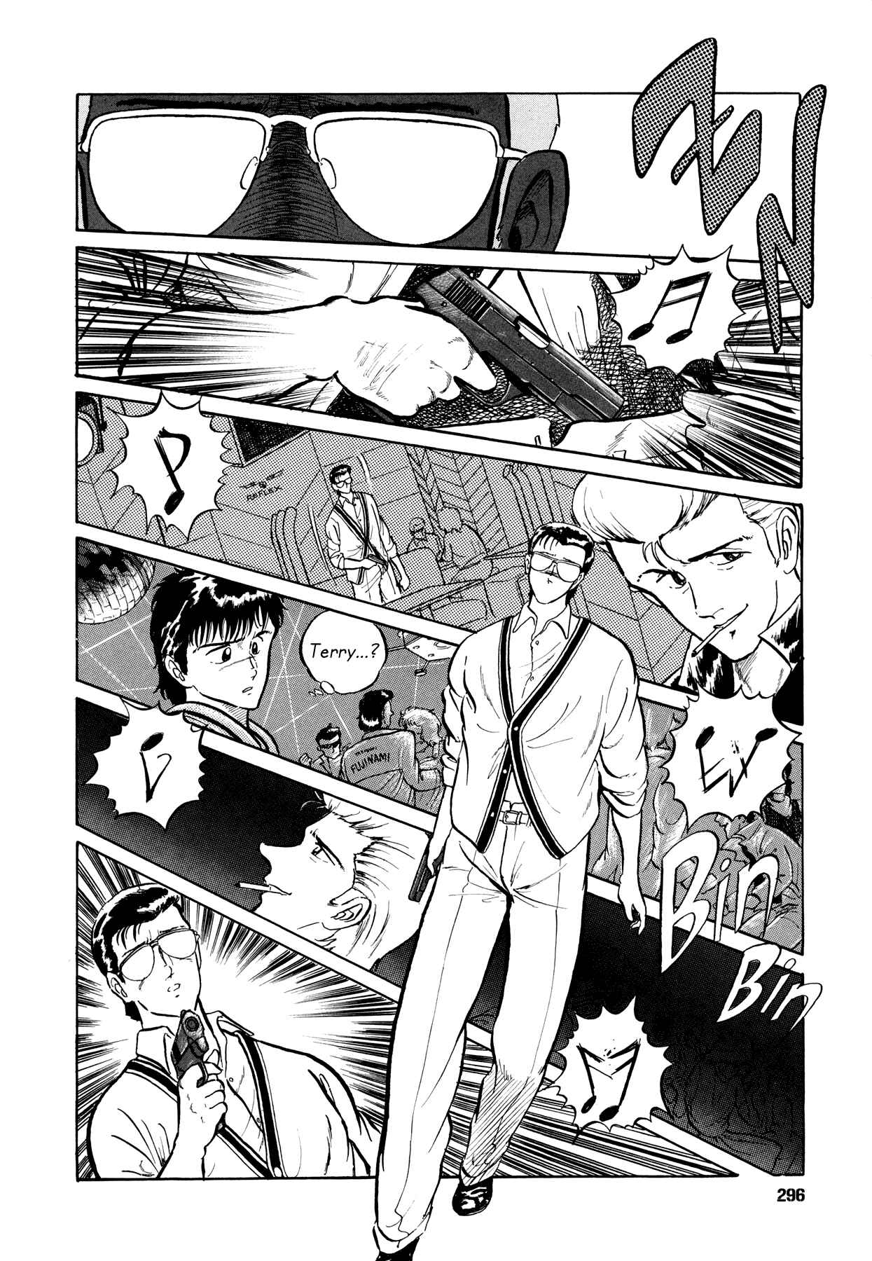 Page 16 Chapter 8 Setting Up to Fail