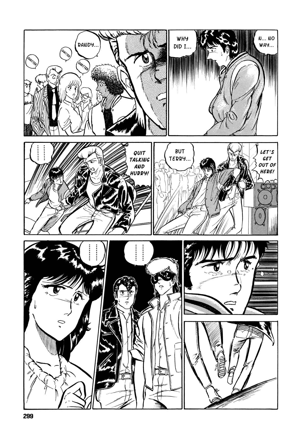 Page 19 Chapter 8 Setting Up to Fail