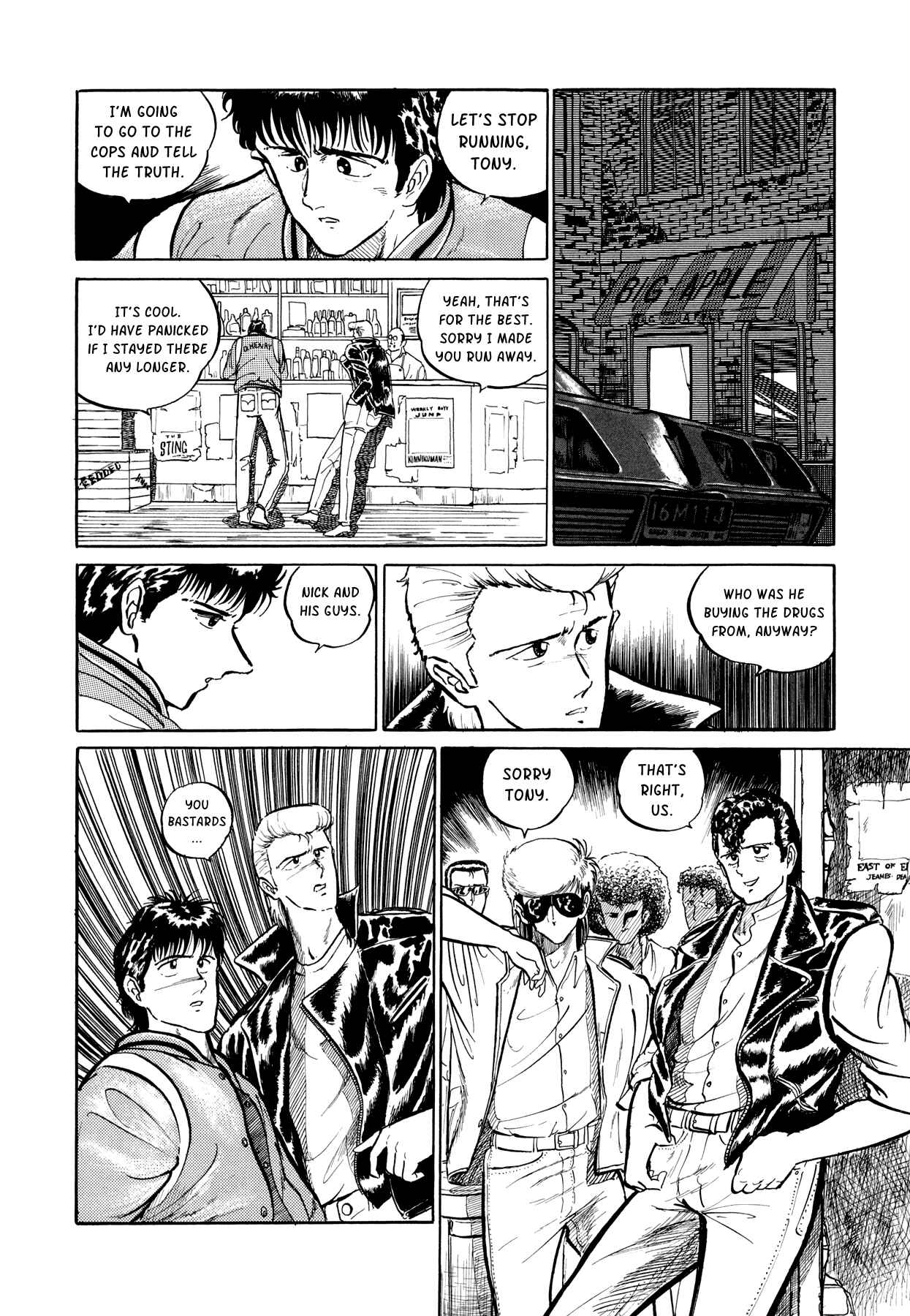 Page 24 Chapter 8 Setting Up to Fail