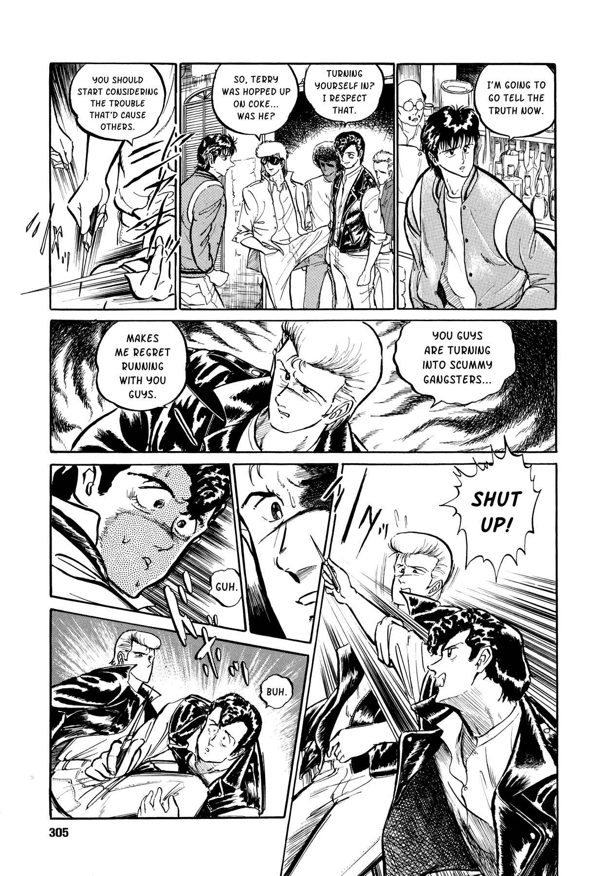 Page 25 Chapter 8 Setting Up to Fail