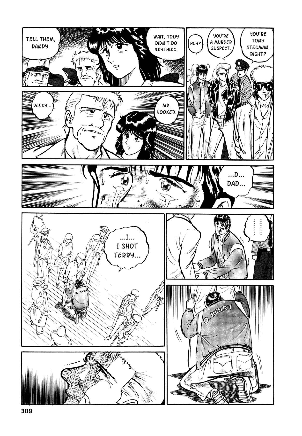 Page 29 Chapter 8 Setting Up to Fail
