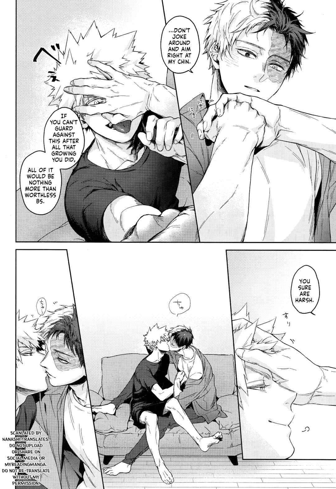 Page 12 Chapter Unknown_66d9 My Hero Academia - RATHER (Doujinshi)
