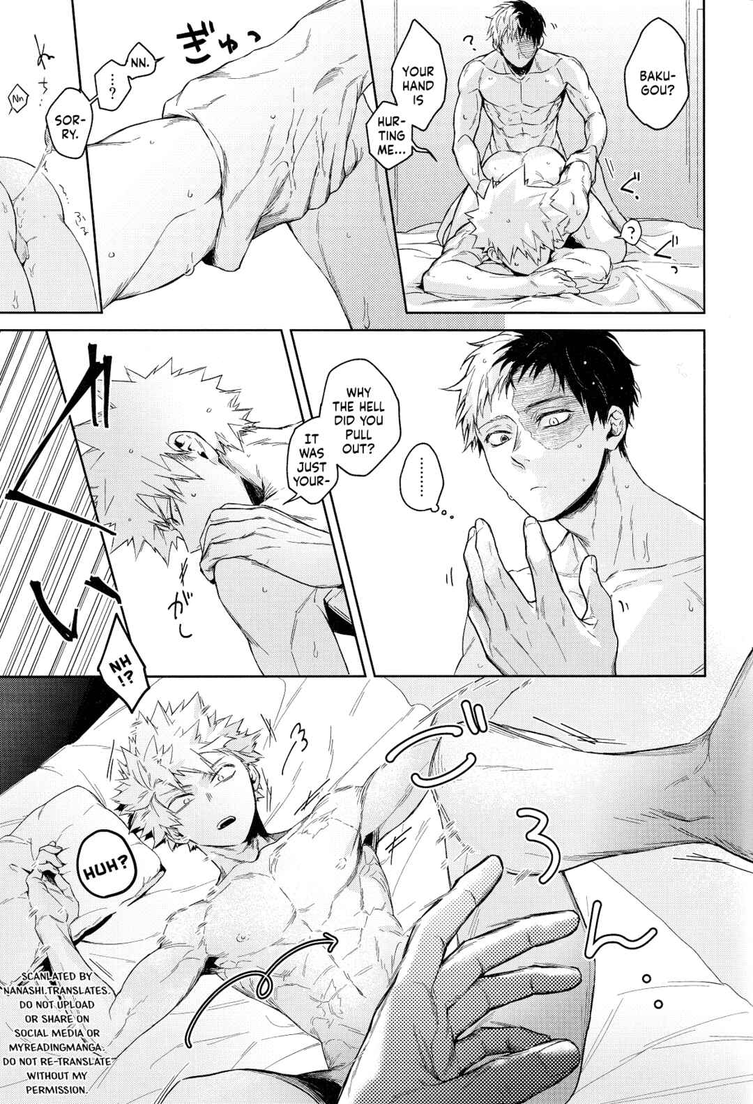 Page 15 Chapter Unknown_66d9 My Hero Academia - RATHER (Doujinshi)