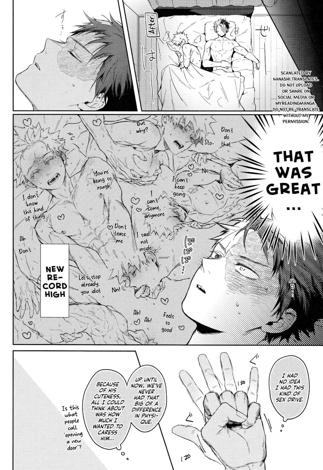 Page 18 Chapter Unknown_66d9 My Hero Academia - RATHER (Doujinshi)