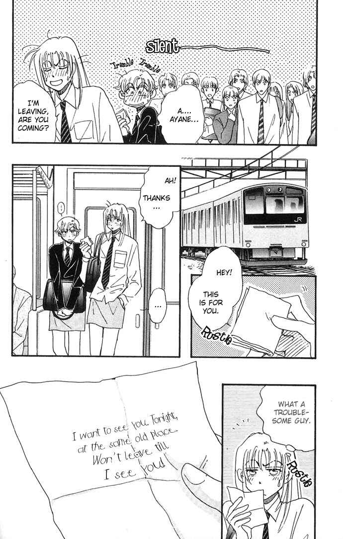 Page 9 Chapter 7 Sleeping Beauty Age