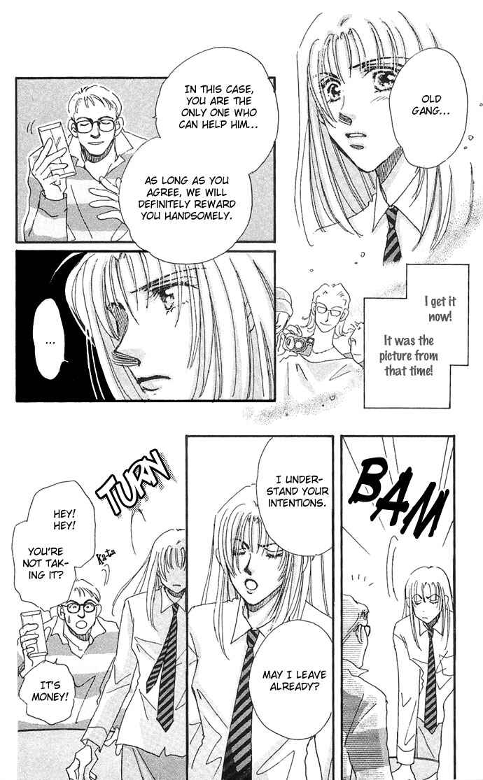 Page 15 Chapter 7 Sleeping Beauty Age