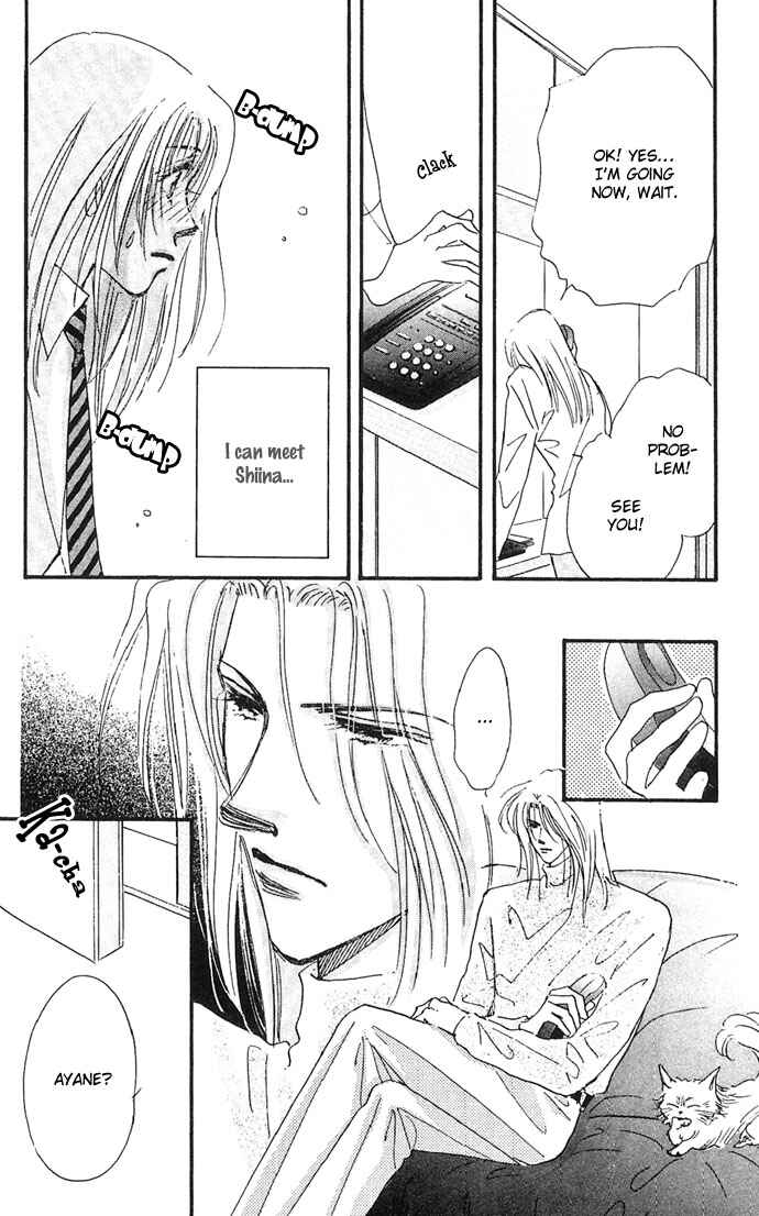 Page 21 Chapter 7 Sleeping Beauty Age