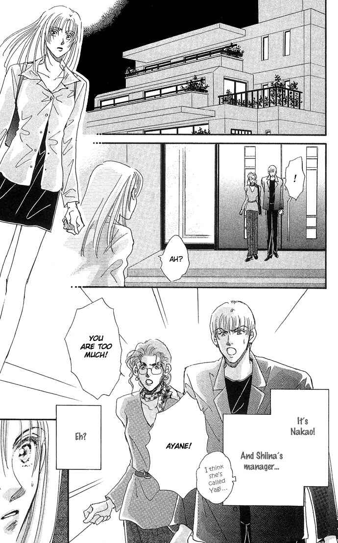Page 24 Chapter 7 Sleeping Beauty Age