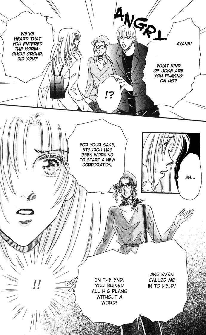Page 25 Chapter 7 Sleeping Beauty Age