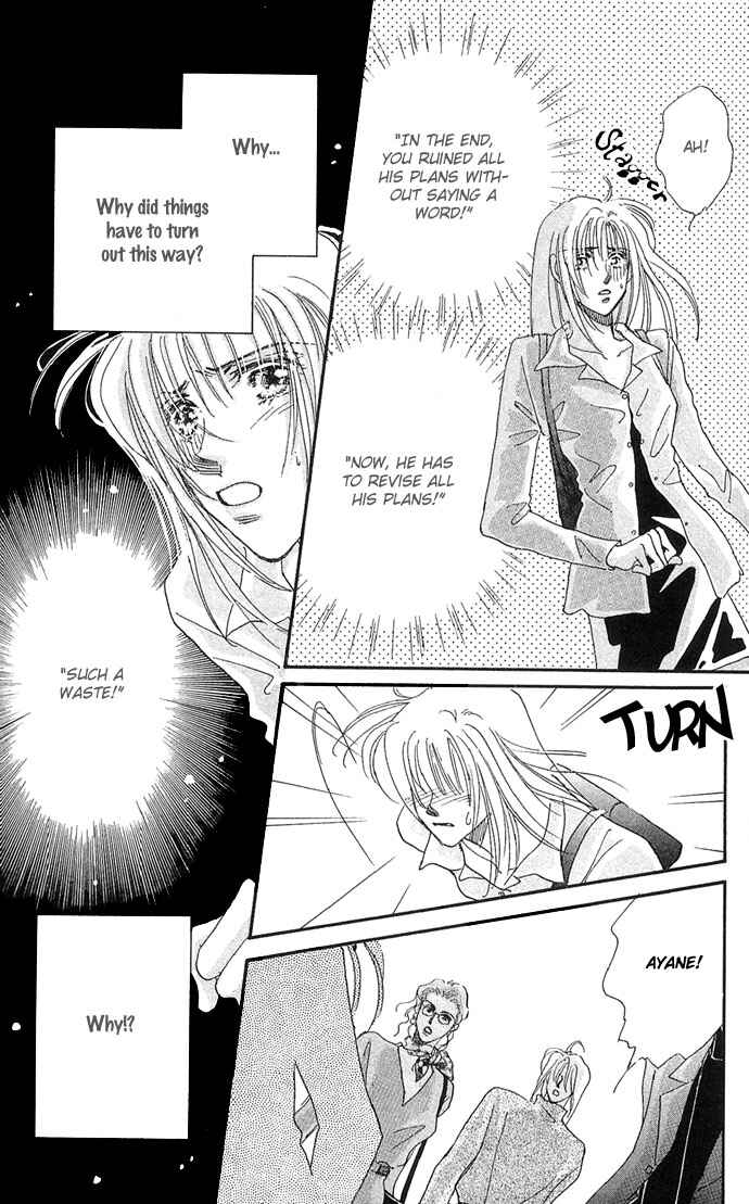 Page 28 Chapter 7 Sleeping Beauty Age
