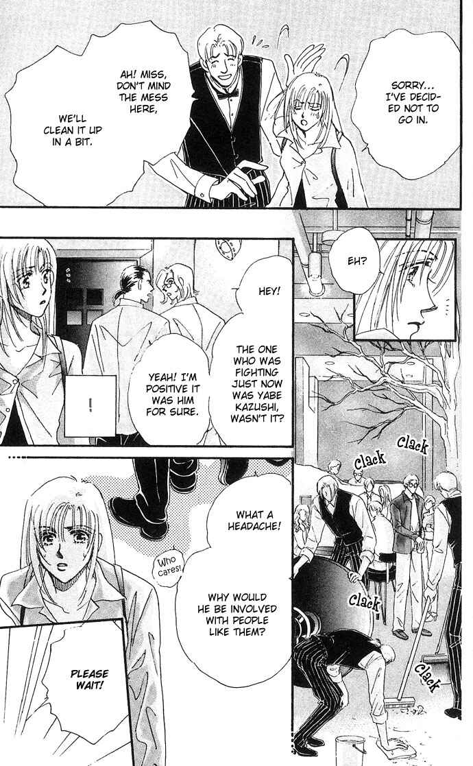 Page 30 Chapter 7 Sleeping Beauty Age