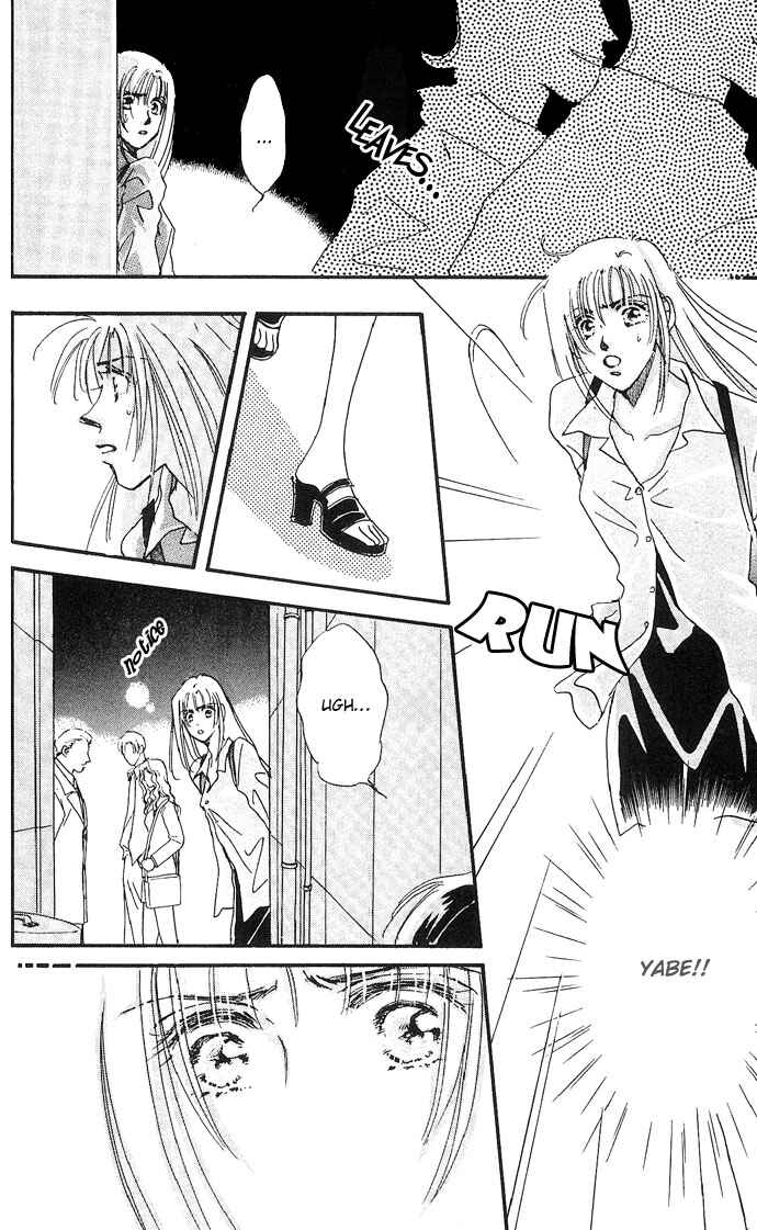 Page 33 Chapter 7 Sleeping Beauty Age