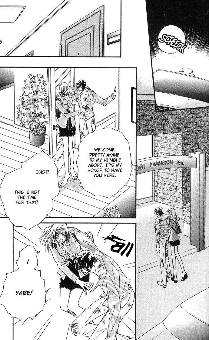 Page 36 Chapter 7 Sleeping Beauty Age