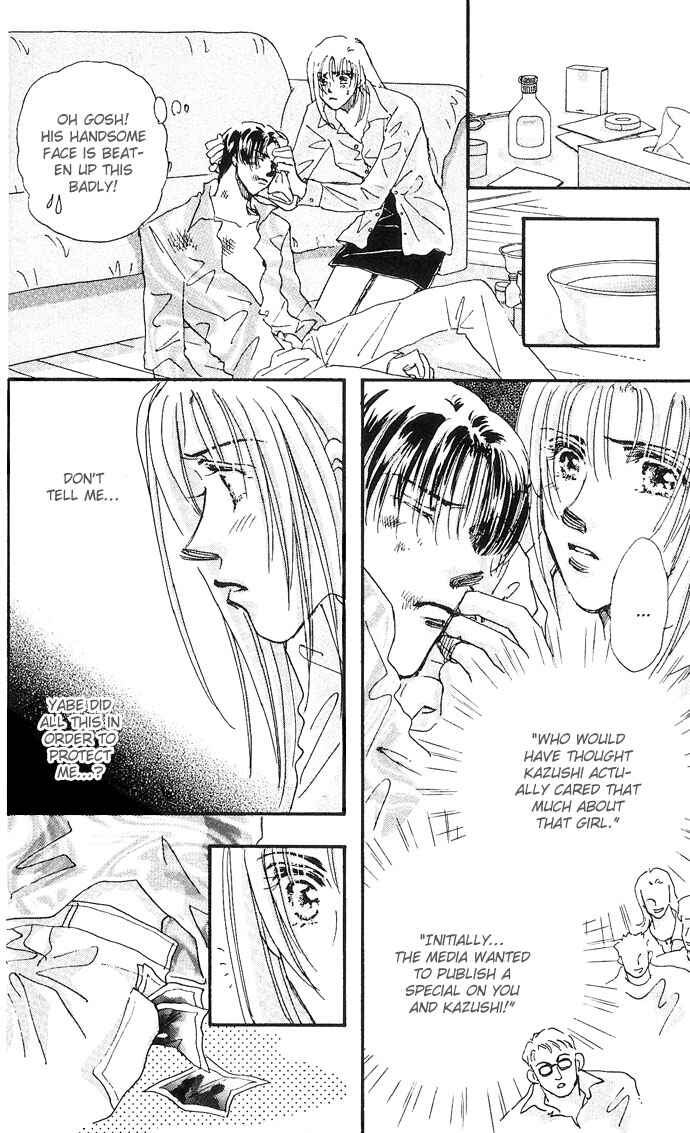 Page 37 Chapter 7 Sleeping Beauty Age