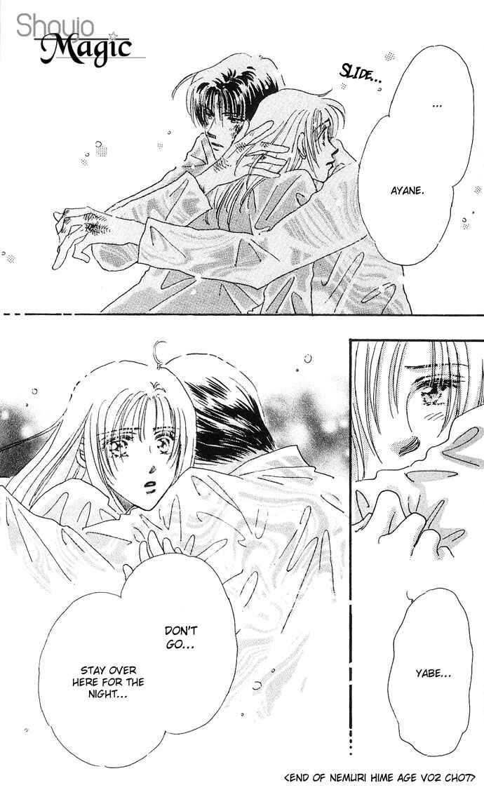 Page 42 Chapter 7 Sleeping Beauty Age