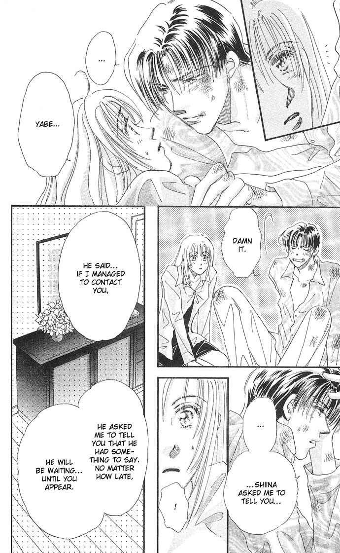 Page 11 Chapter 8 Sleeping Beauty Age