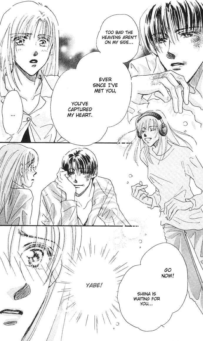 Page 13 Chapter 8 Sleeping Beauty Age