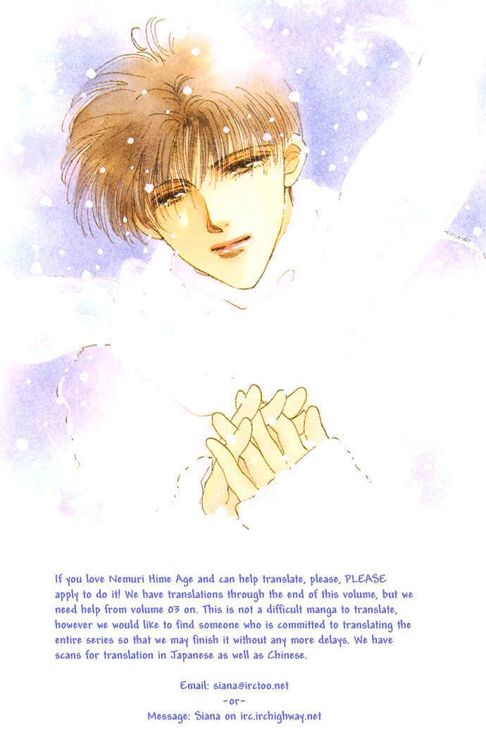 Page 1 Chapter 8 Sleeping Beauty Age