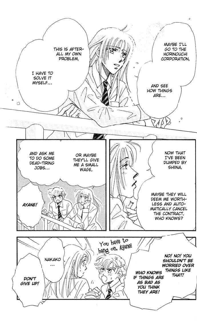 Page 22 Chapter 8 Sleeping Beauty Age