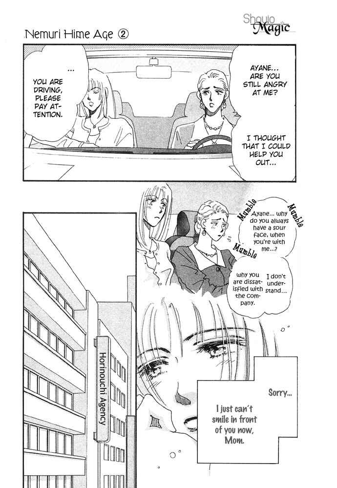 Page 24 Chapter 8 Sleeping Beauty Age