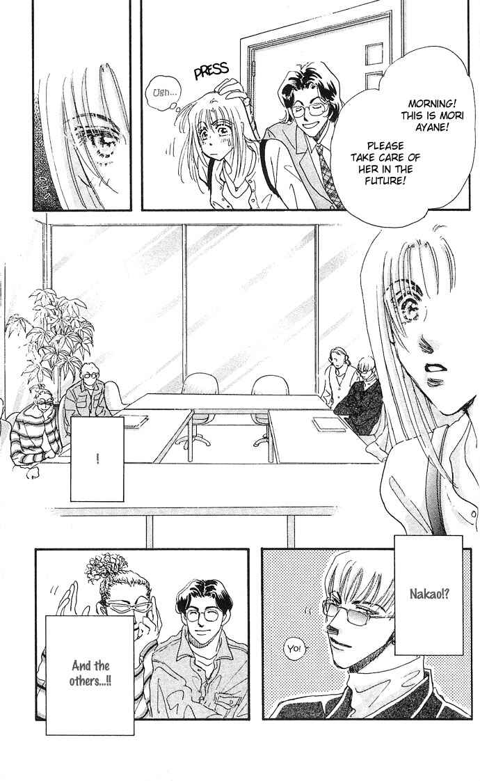 Page 28 Chapter 8 Sleeping Beauty Age