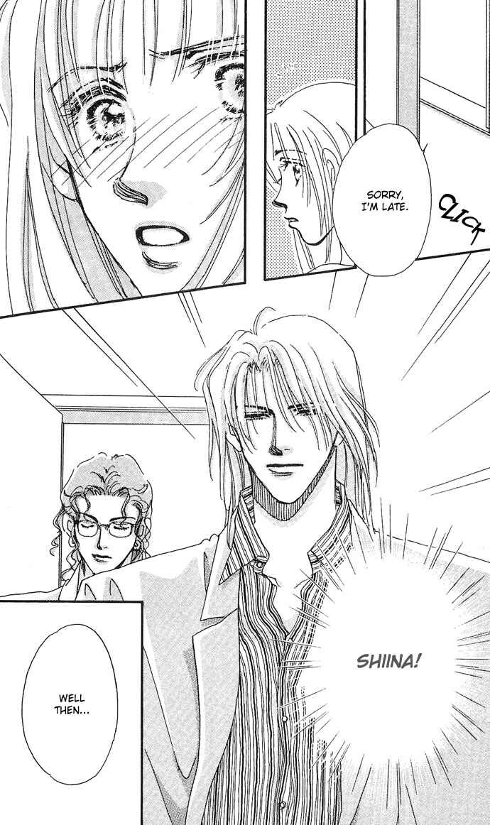 Page 29 Chapter 8 Sleeping Beauty Age