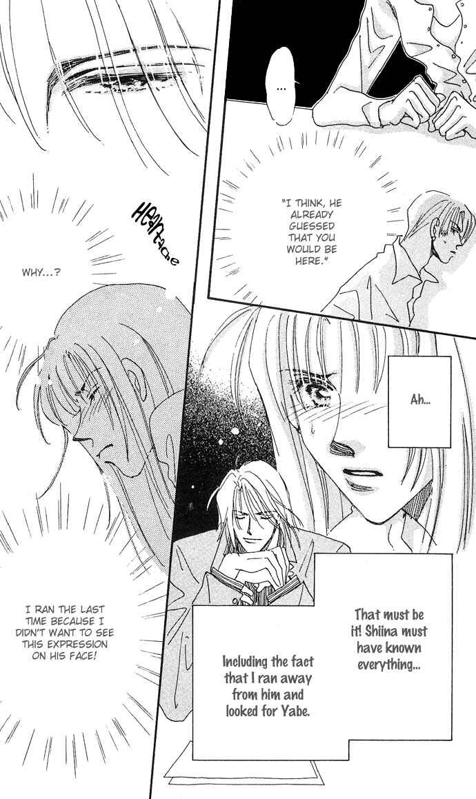 Page 31 Chapter 8 Sleeping Beauty Age